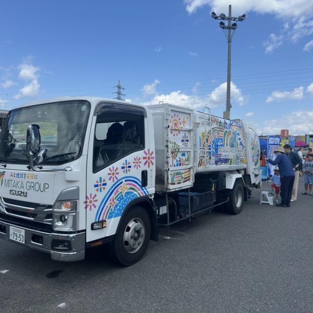 募集職種廃棄物回収ドライバー《2名緊急募集!》